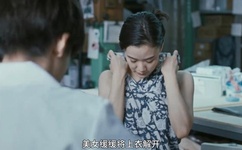 羞羞漫画官方页面免费漫画入口在线阅读秋蝉